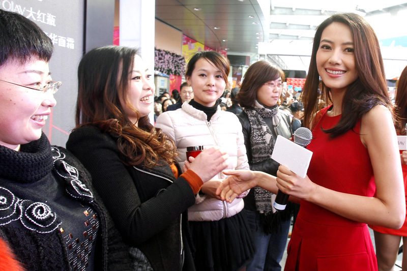 カオ・ユアンユアン HD画像/フォトギャラリーダウンロード #767673