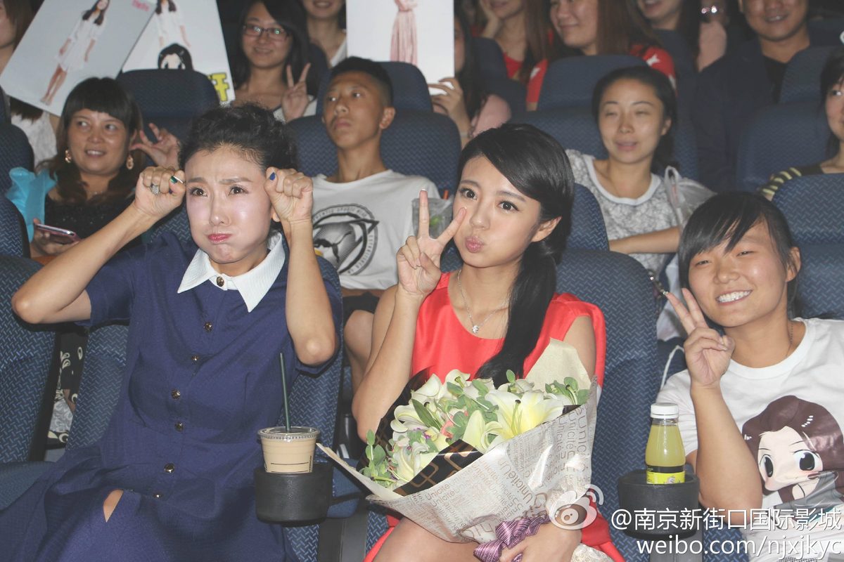 Ady An HD Images/Photo Gallery Download #1695039