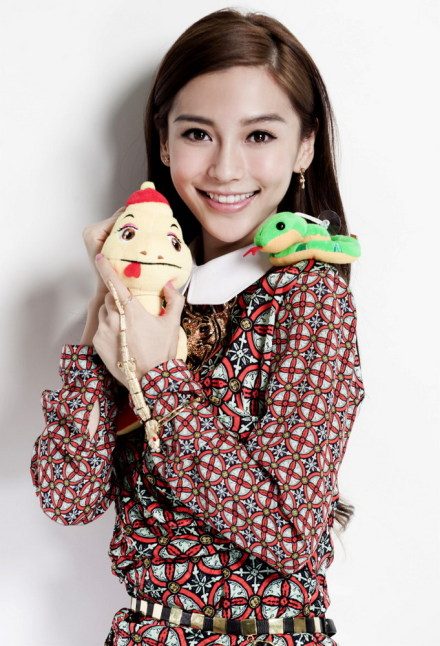 Angelababy HD Images/Photo Gallery Download #6648336