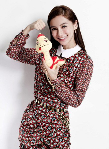 Angelababy HD Images/Photo Gallery Download #6653166