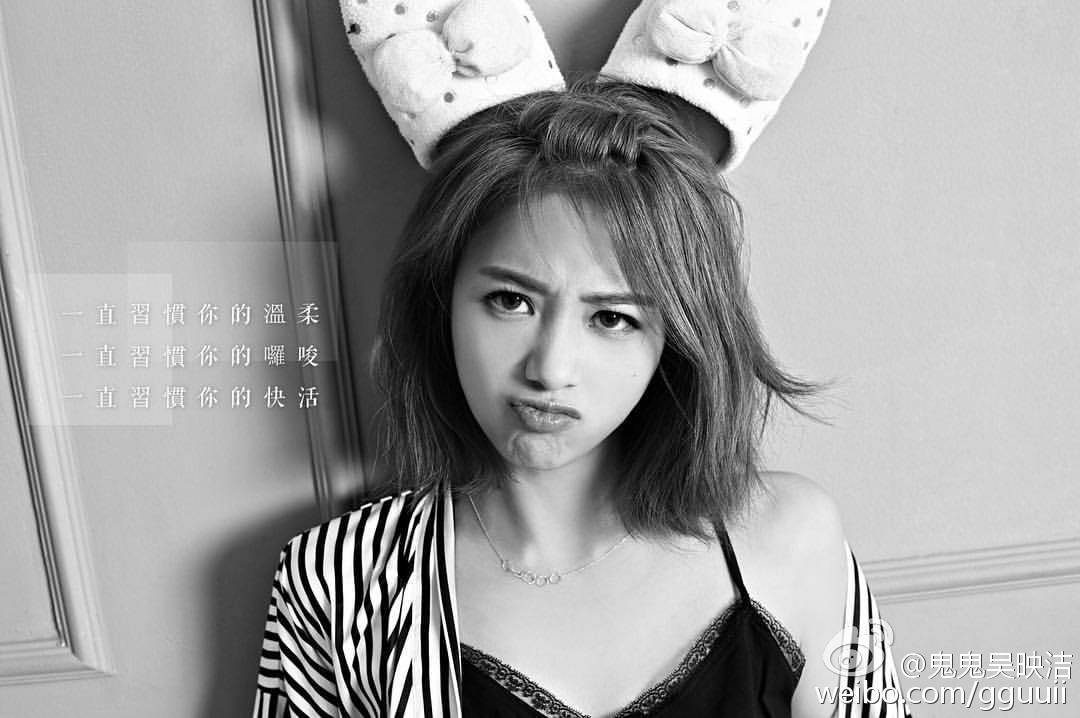 Emma Wu HD Images/Photo Gallery Download #2008136