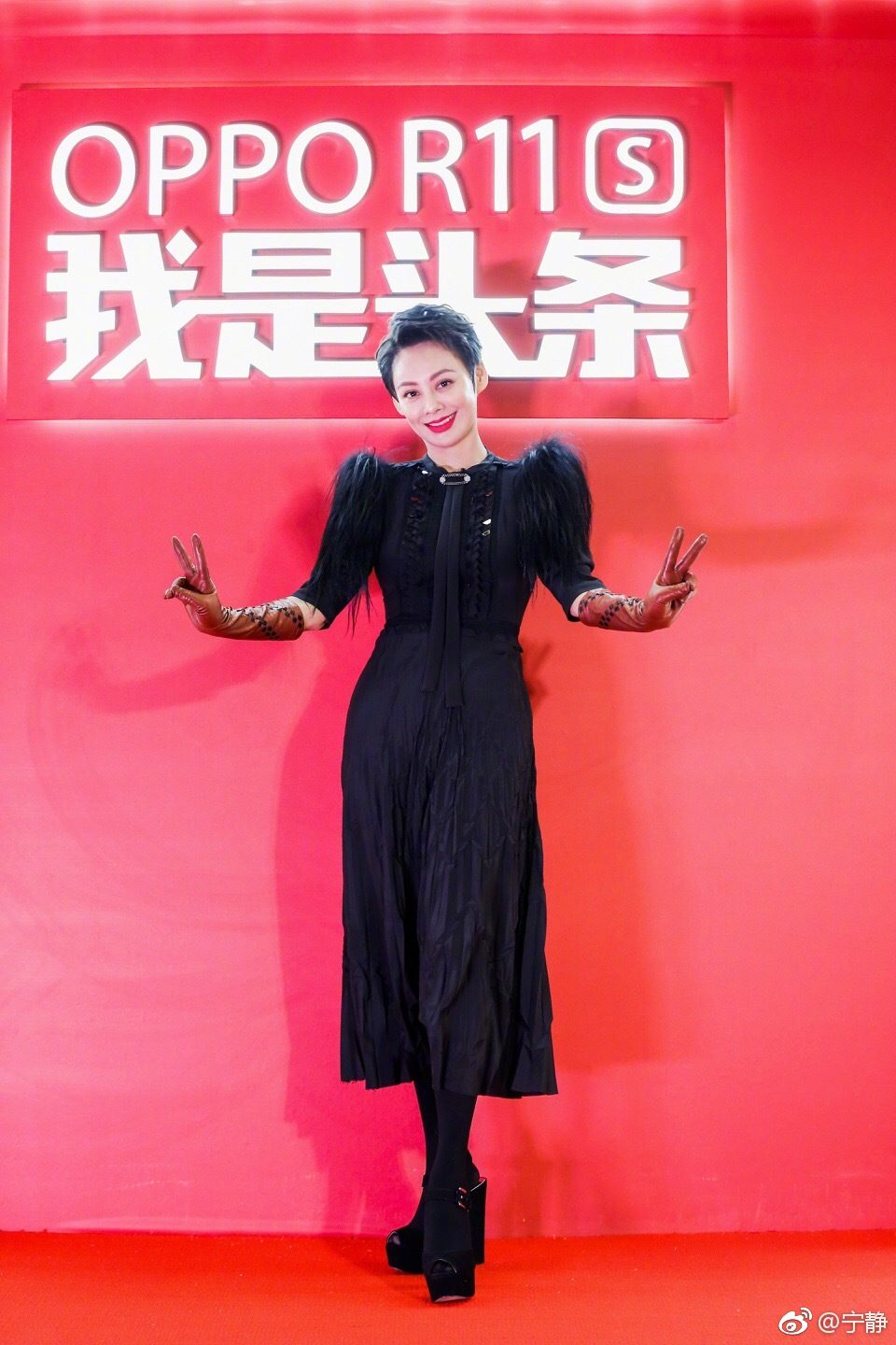 Jing Ning HD Images/Photo Gallery Download #1345291