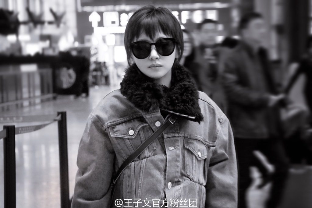 王子文 高清写真/照片下载 #7092411