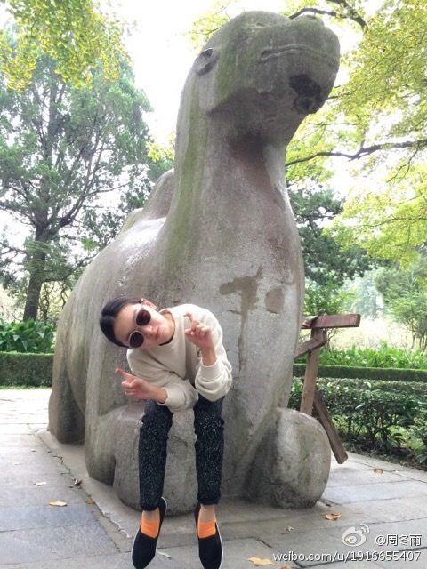 周冬雨 高清写真/照片下载 #1910976