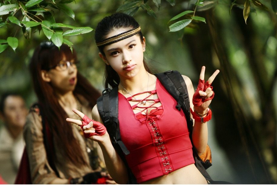 Shuangshuang Pan HD Images/Photo Gallery Download #6973374