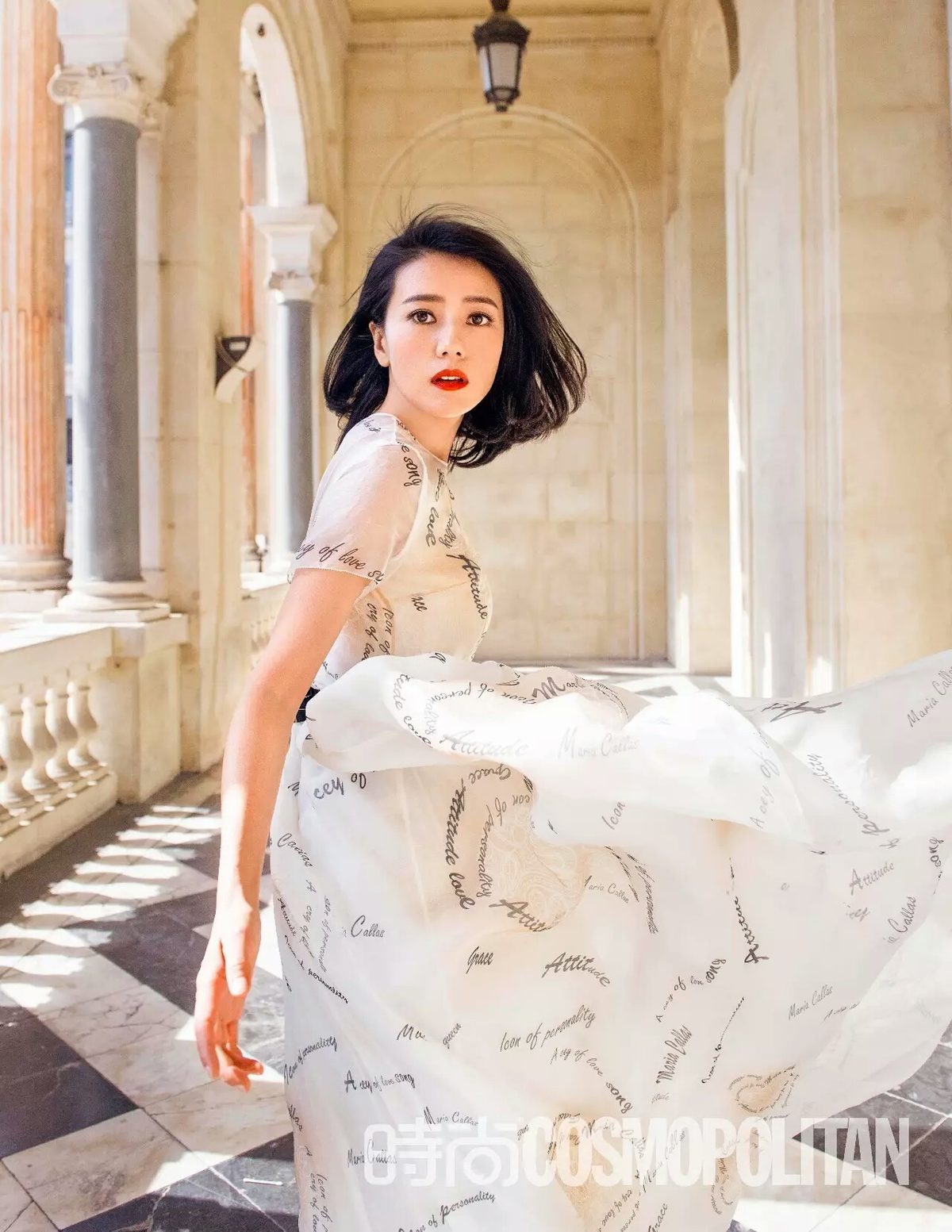 Yuanyuan Gao HD Images/Photo Gallery Download #670805