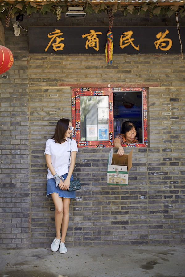 Zhi Wang HD Images/Photo Gallery Download #3464244