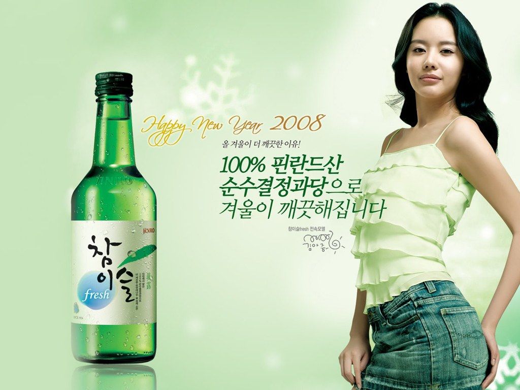 Ah-jung Kim HD Images/Photo Gallery Download #9334963