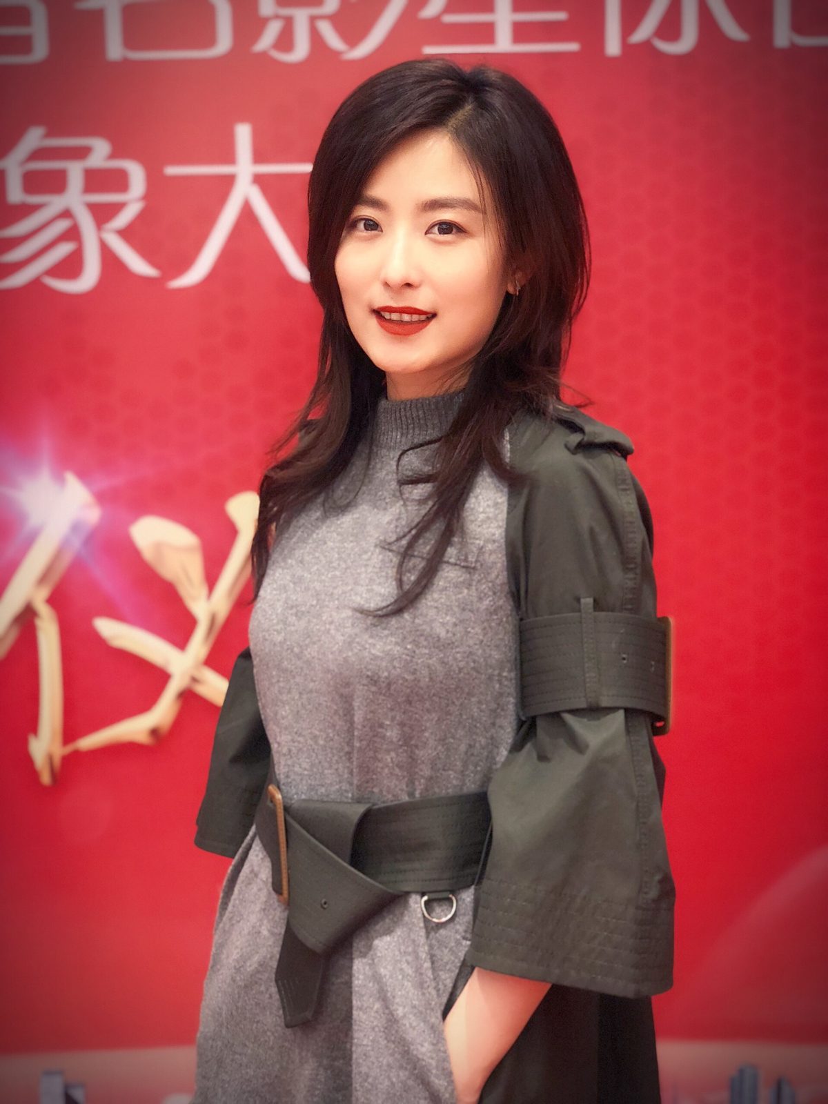 Baihui Xu HD Images/Photo Gallery Download #1797053