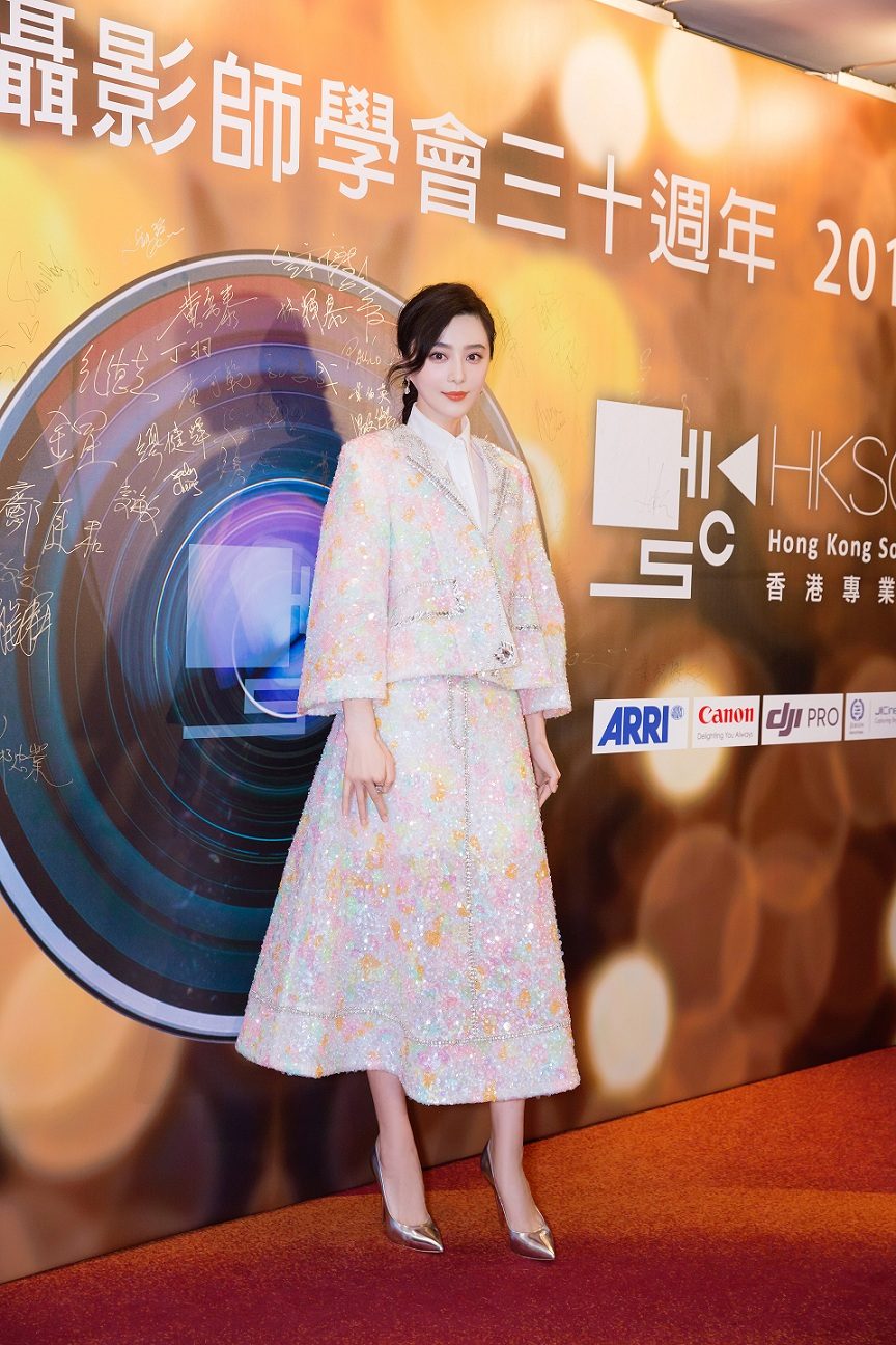 Bingbing Fan HD Images/Photo Gallery Download #1182792