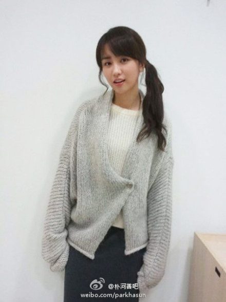 Ha-seon Park HD Images/Photo Gallery Download #852932