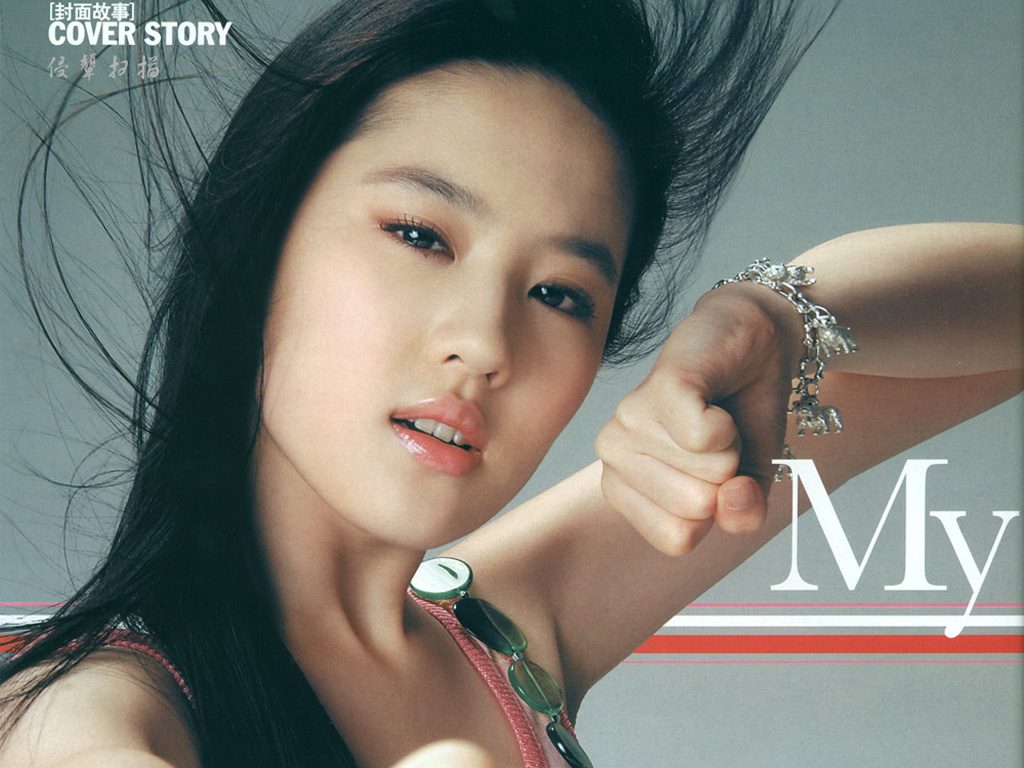 Liu Yifei HD Images/Photo Gallery Download #6689549