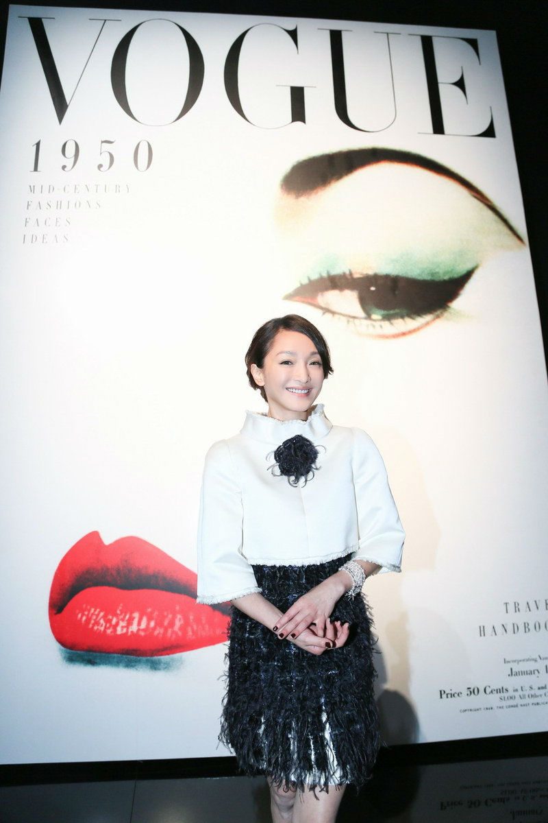 Xun Zhou HD Images/Photo Gallery Download #1583397