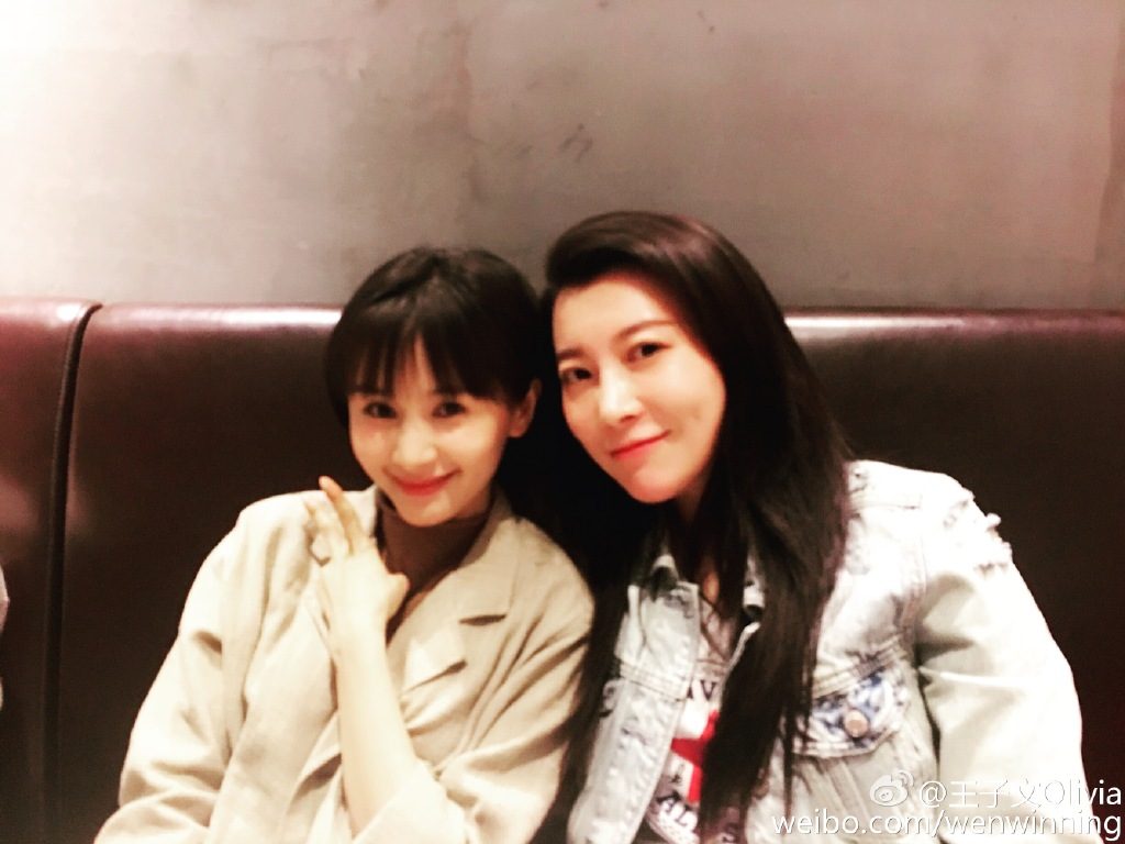 Ziwen Wang HD Images/Photo Gallery Download #814008