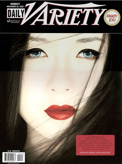 장쯔이 HD 이미지/사진 갤러리 다운로드 #1527710