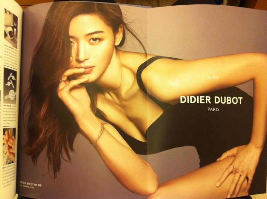 Jun Ji-hyun HD Images/Photo Gallery Download #935618