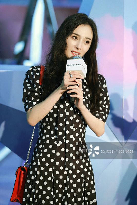 Mi Yang HD Images/Photo Gallery Download #1309232
