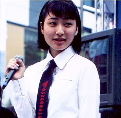 Maaya Sakamoto HD Images/Photo Gallery Download #6716840