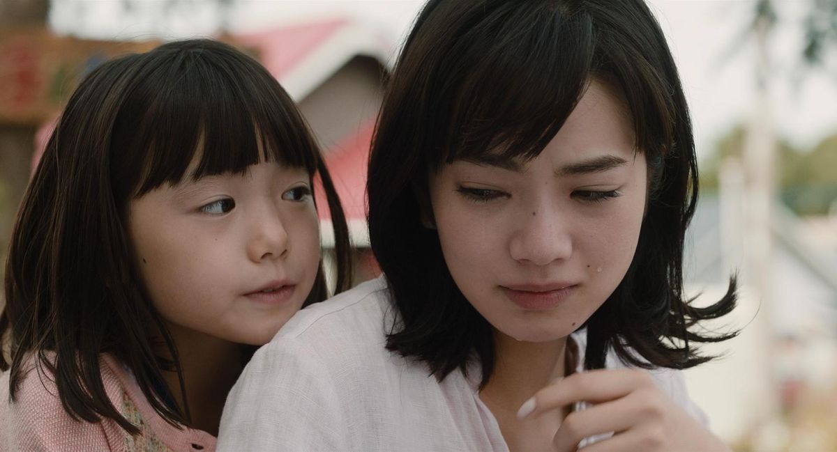 Nana Komatsu HD Images/Photo Gallery Download #9243209