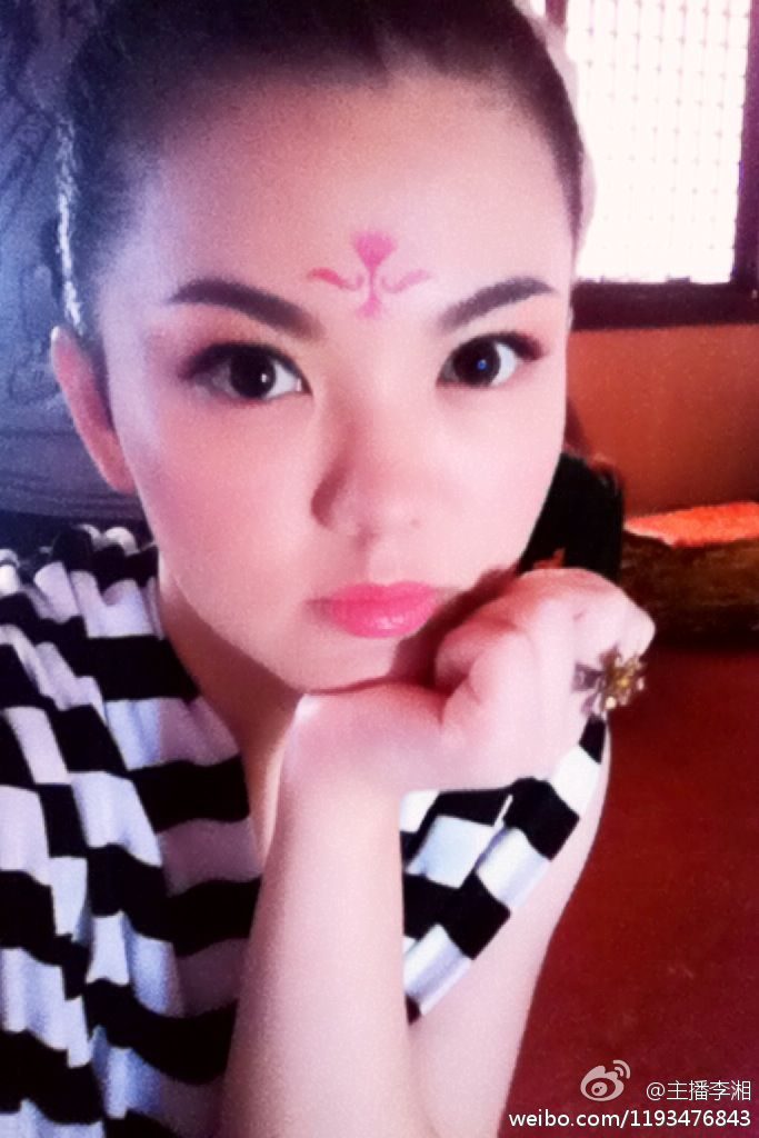 Xiang Li HD Images/Photo Gallery Download #1962425