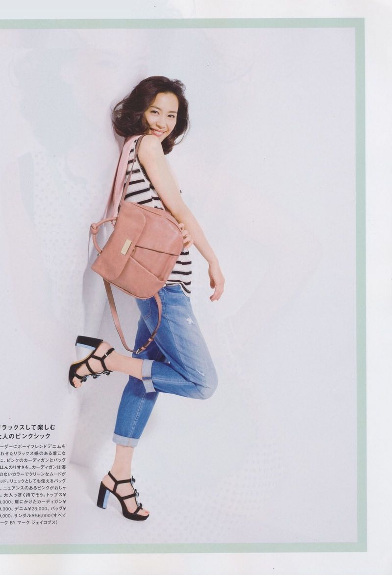 Yoshino Kimura HD Images/Photo Gallery Download #8391426