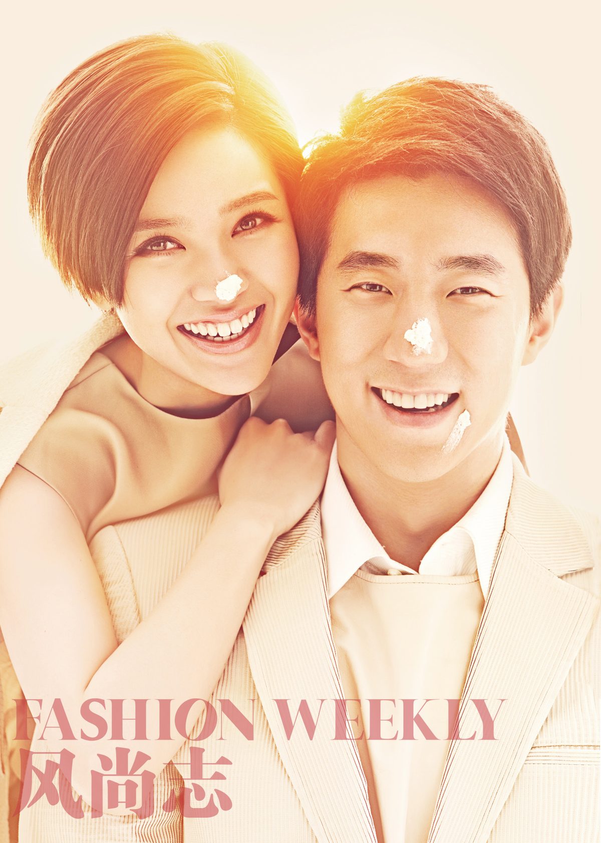 Amber Kuo HD Images/Photo Gallery Download #826817