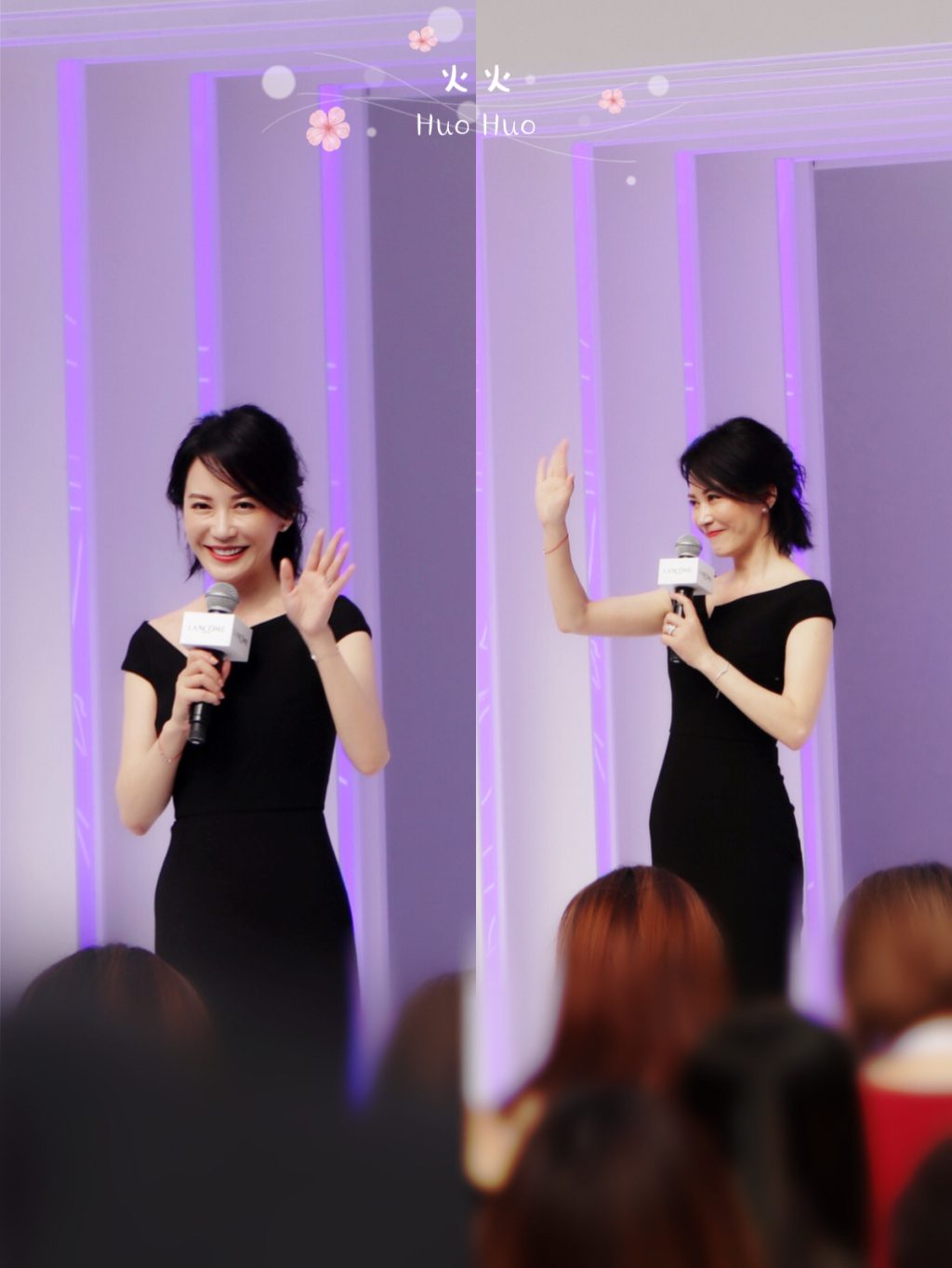 Feihong Yu HD Images/Photo Gallery Download #848694