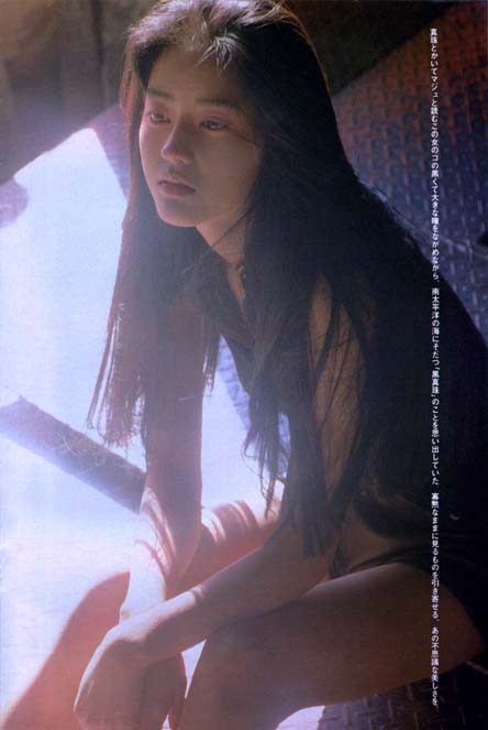 Maju Ozawa HD Images/Photo Gallery Download #7040173