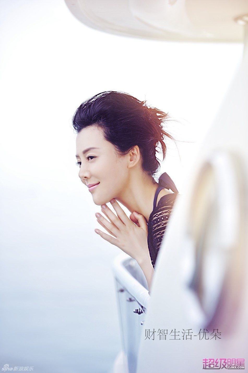 Xiao Che HD Images/Photo Gallery Download #7042162
