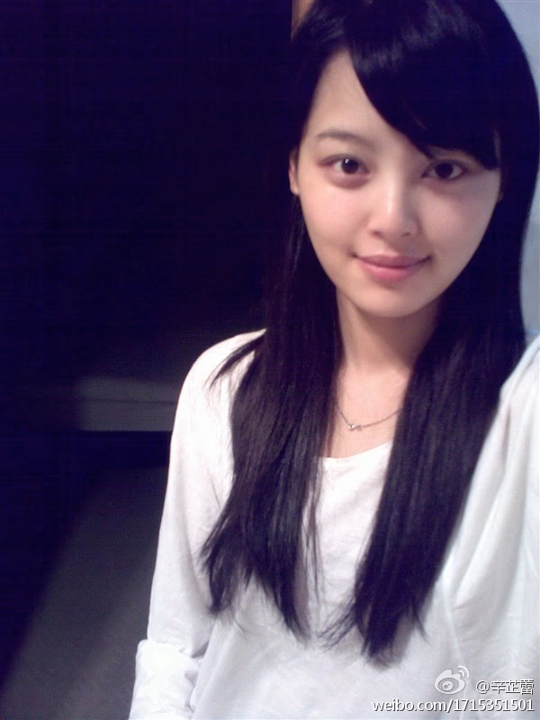 辛芷蕾 高清写真/照片下载 #3511155