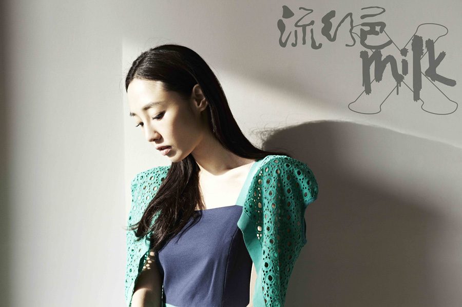 Baihe Bai HD Images/Photo Gallery Download #7091038