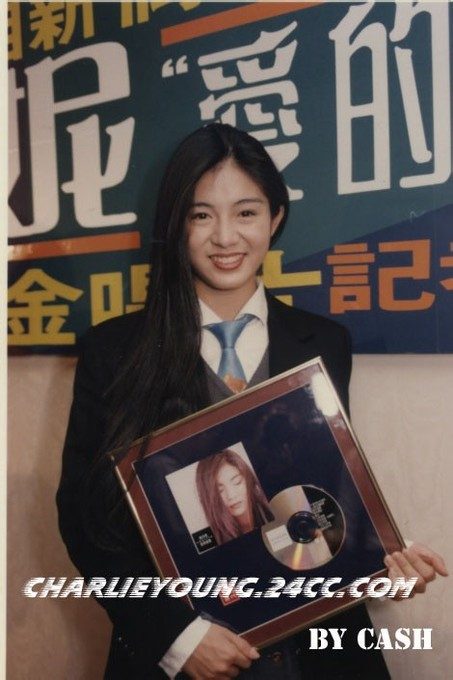 Charlie Yeung HD Images/Photo Gallery Download #567710