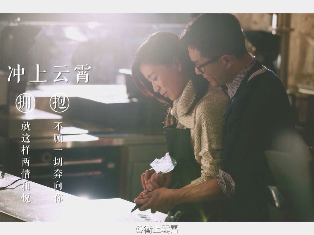 Charmaine Sheh HD Images/Photo Gallery Download #693858