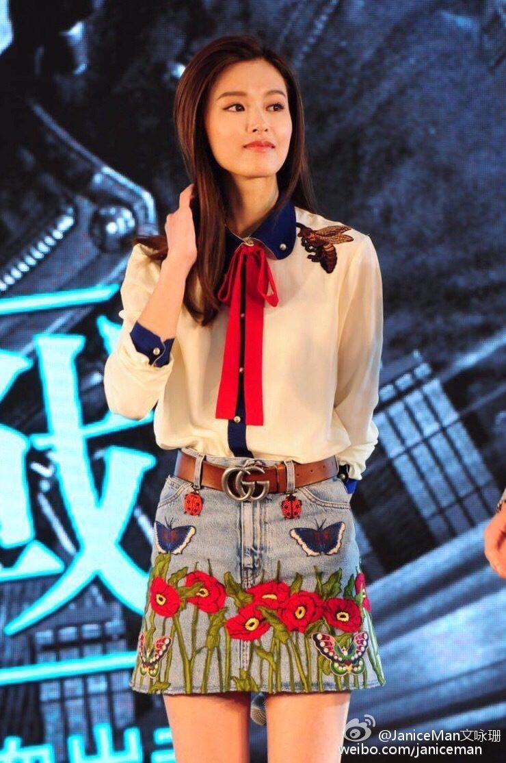 Janice Man HD Images/Photo Gallery Download #7030521
