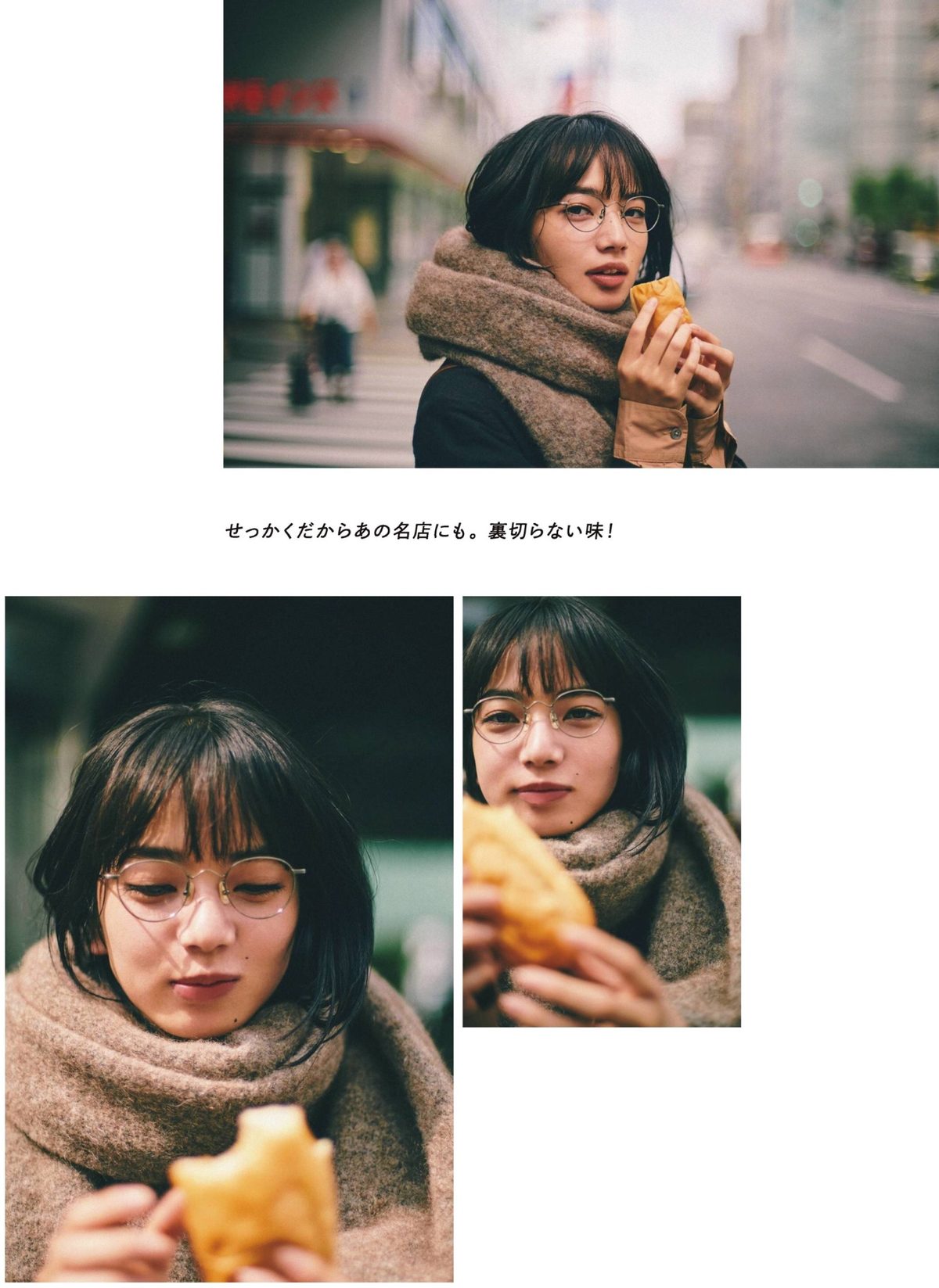 고마츠 나나 HD 이미지/사진 갤러리 다운로드 #4906746