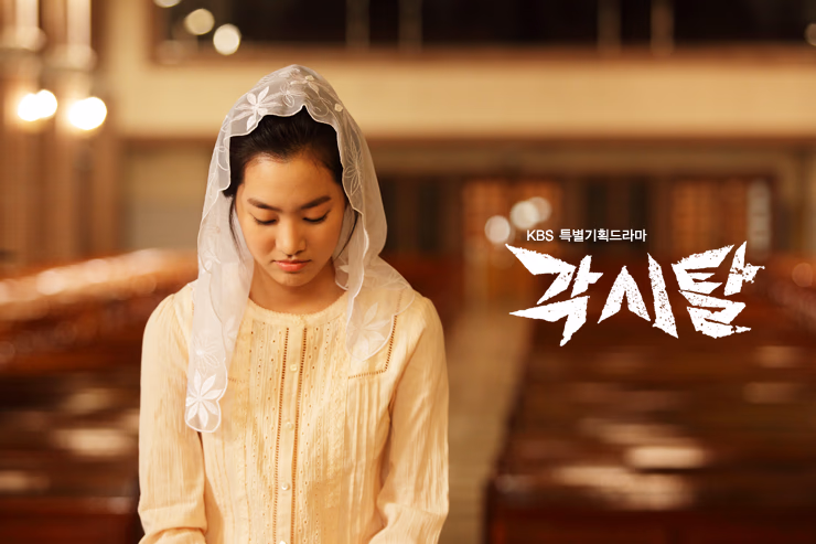 陈世妍 高清写真/照片下载 #3324498