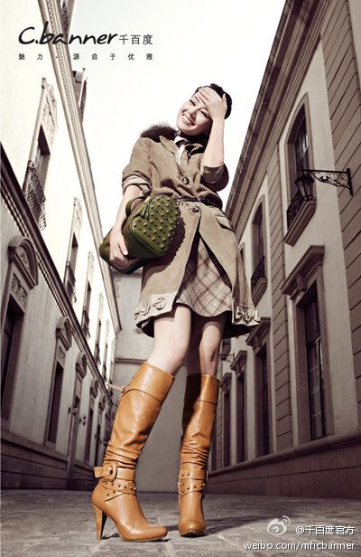 カオ・ユアンユアン HD画像/フォトギャラリーダウンロード #783355