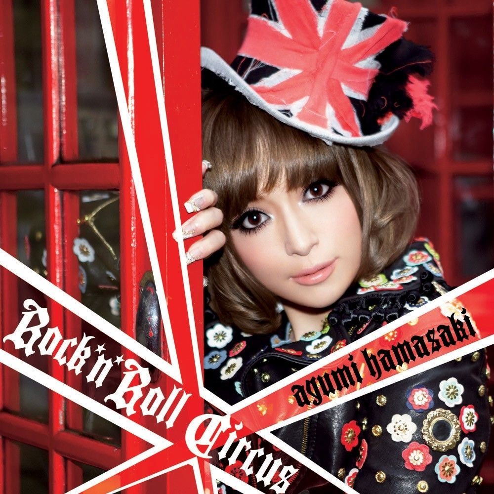 Ayumi Hamasaki HD Images/Photo Gallery Download #887918