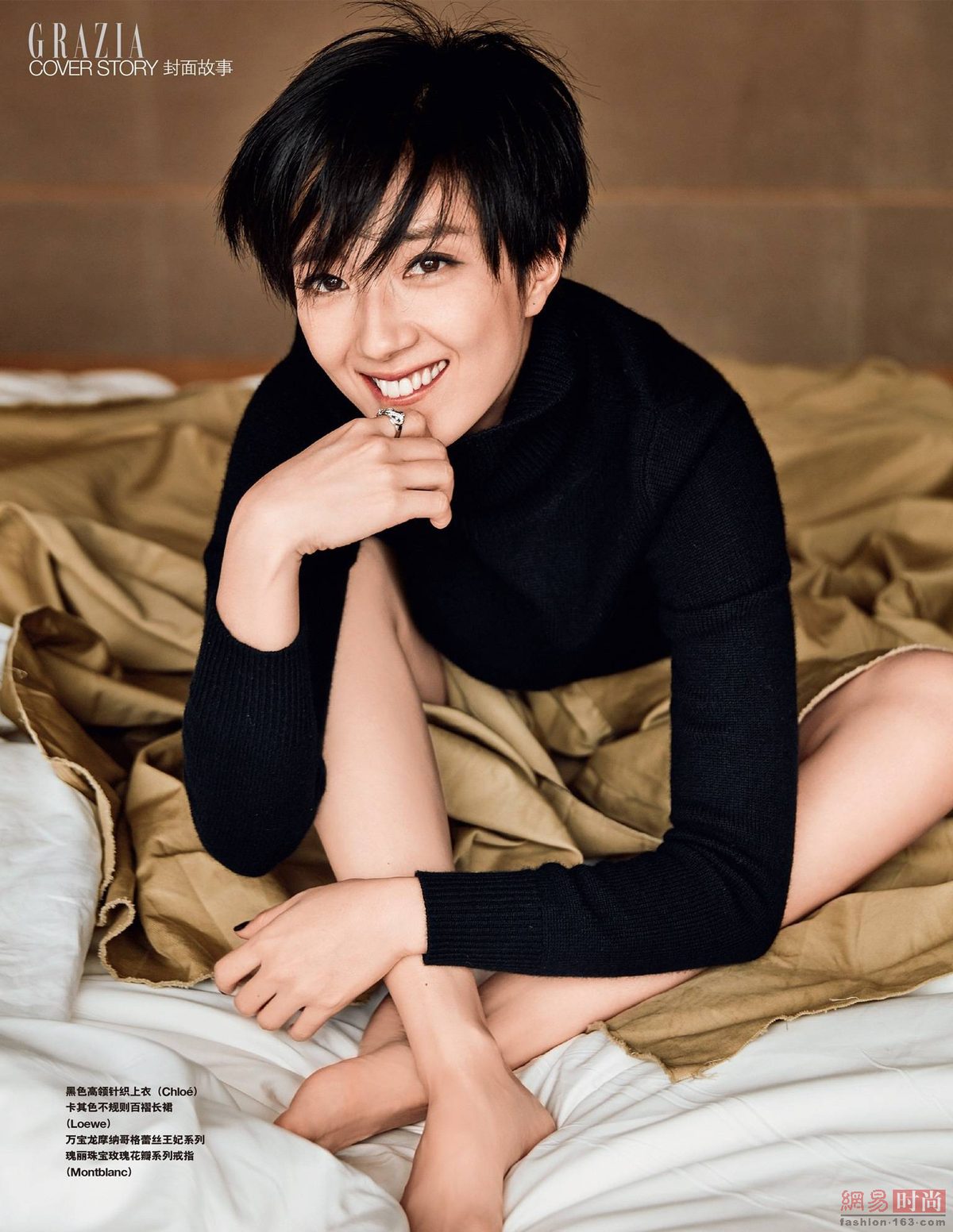Gwei Lun-Mei HD Images/Photo Gallery Download #1667251