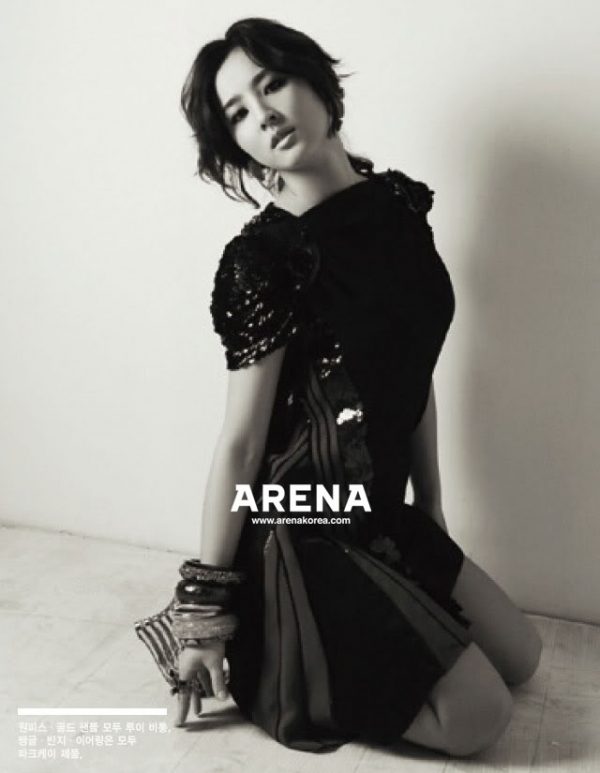 Hye-jin Han HD Images/Photo Gallery Download #1390805