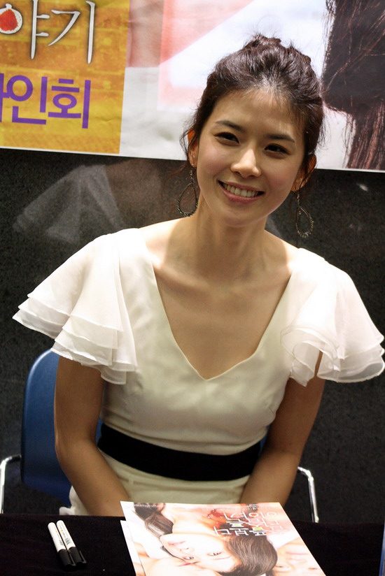 Lee Bo-young HD Images/Photo Gallery Download #623689
