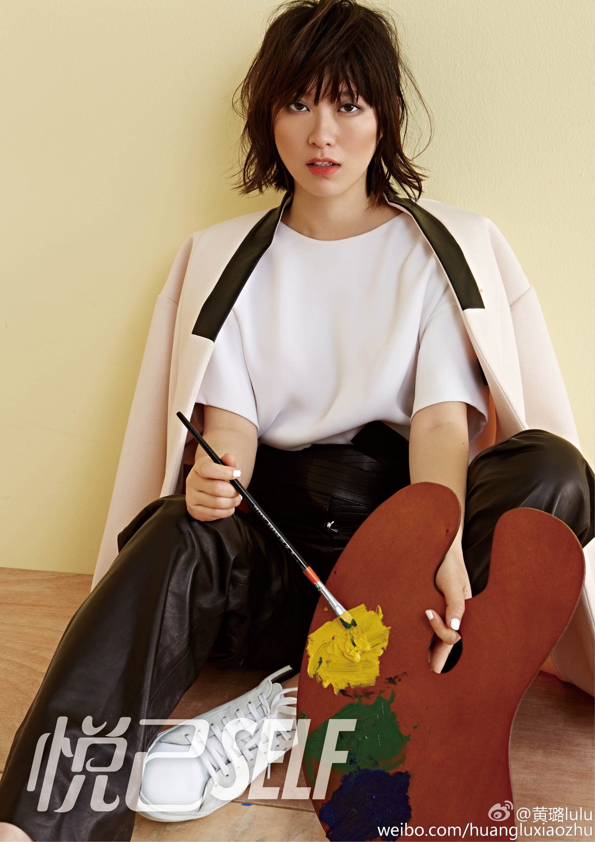 Lu Huang HD Images/Photo Gallery Download #1805332
