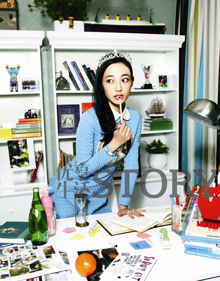 Baihe Bai HD 이미지/사진 갤러리 다운로드 #7025991