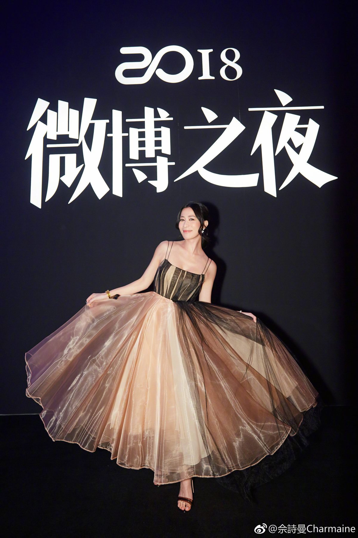 Charmaine Sheh HD Images/Photo Gallery Download #783939