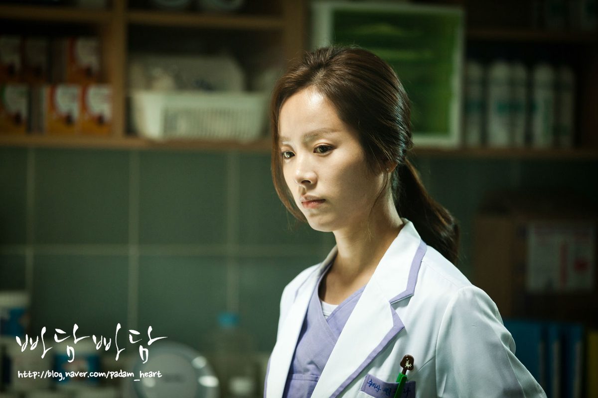 Han Ji-min HD Images/Photo Gallery Download #1398200