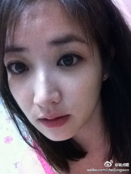 崔贞媛 高清写真/照片下载 #3516861