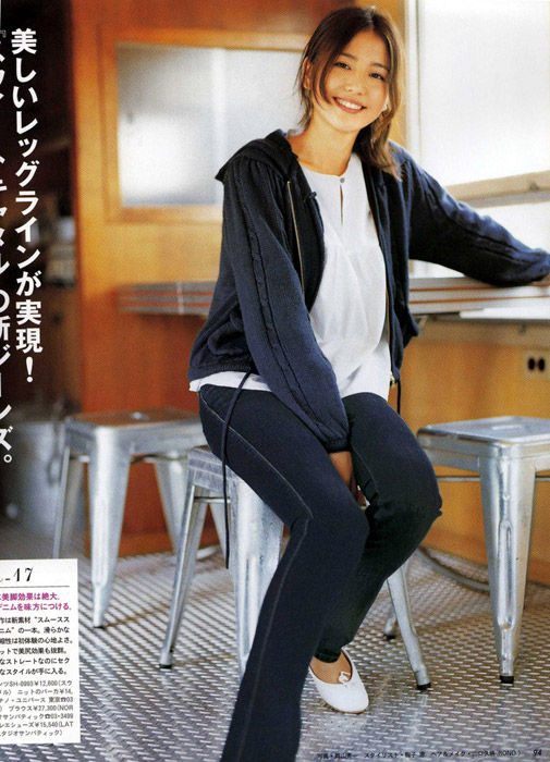 長澤まさみ HD画像/フォトギャラリーダウンロード #580227