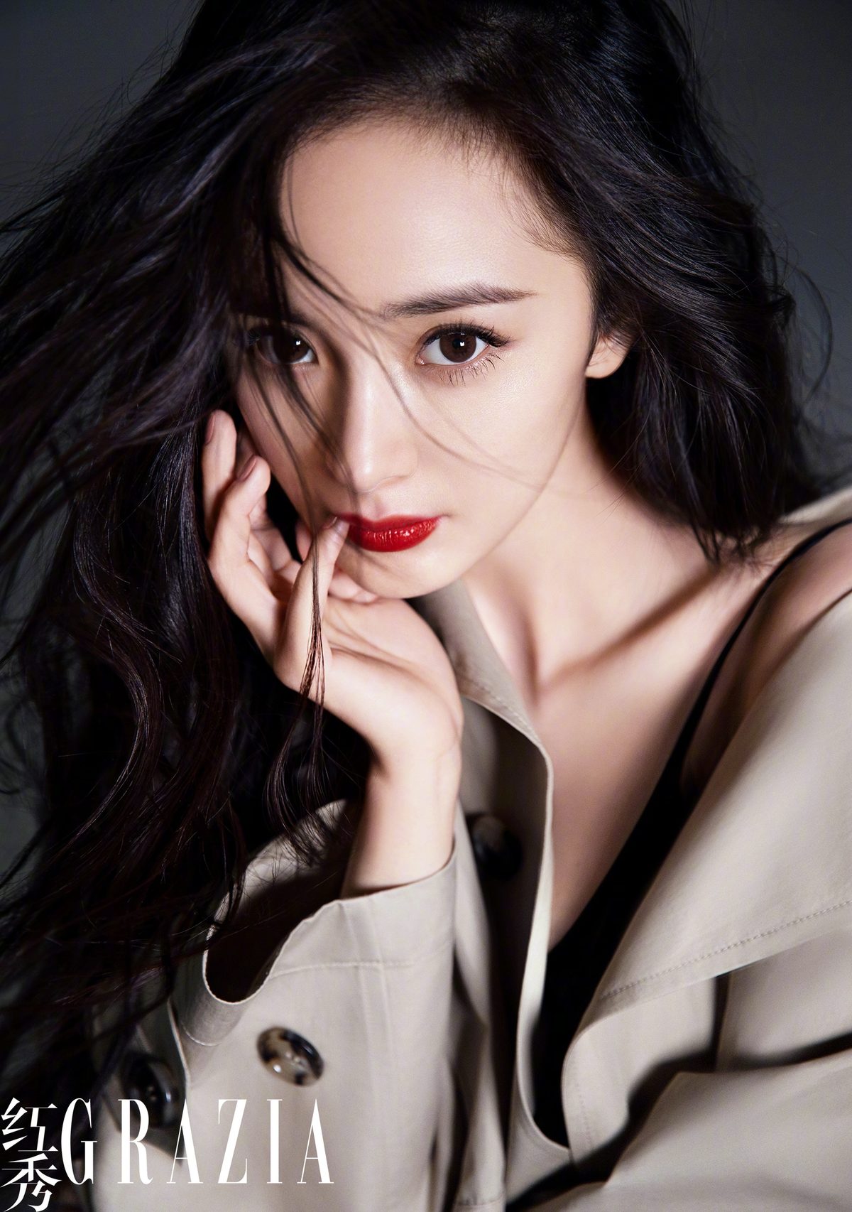 Mi Yang HD Images/Photo Gallery Download #1325466