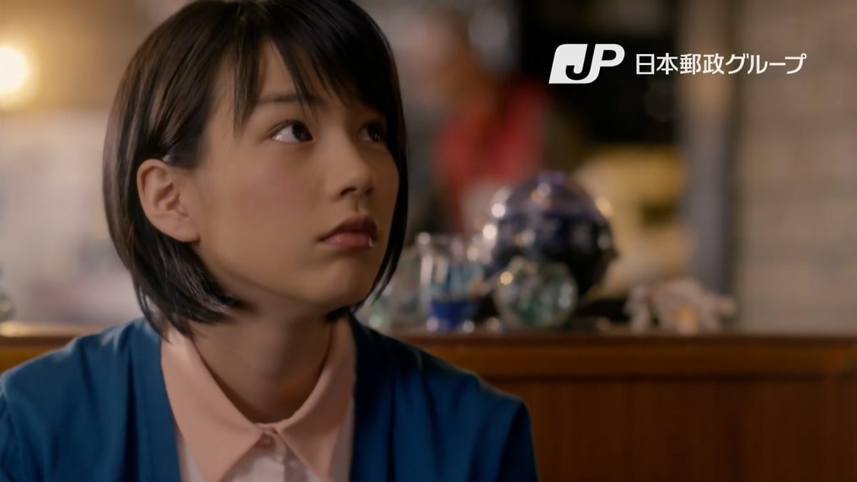 Rena Nounen HD Images/Photo Gallery Download #3461174