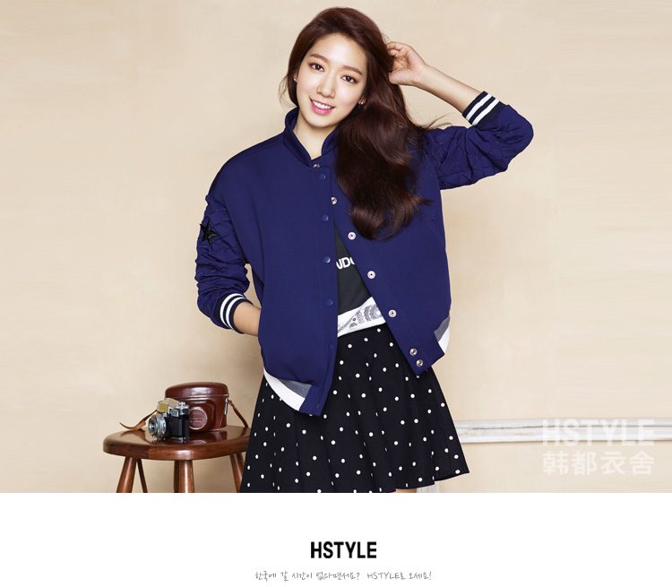 Shin-hye Park HD Images/Photo Gallery Download #1754767
